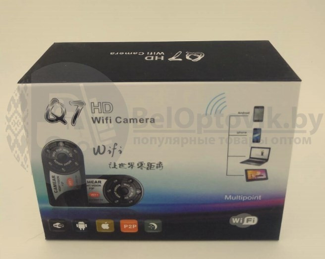 Камера Q7 Mini DV DVR Wi-Fi P2P с ночным видением - фото 2 - id-p181595190