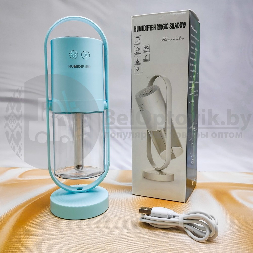 Аромадиффузор светодиодный (увлажнитель воздуха ароматический) Humidfier MAGIC SHADOW 200ml (220V) Белый - фото 3 - id-p181586643