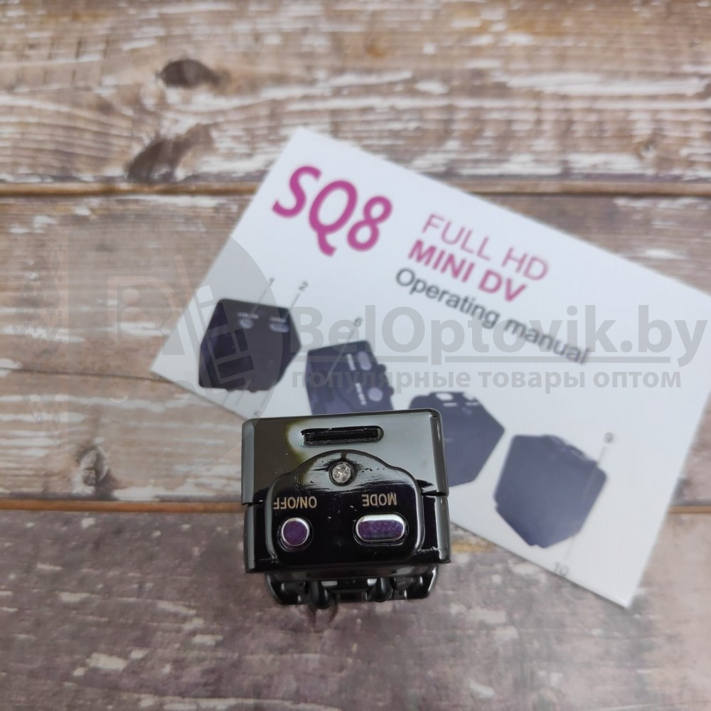 Камера SQ8 Mini DV 1080P с датчиком движения - фото 5 - id-p181596251