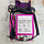 Машинка (фрезер) для маникюра  Фиолетовый корпус  Lina Mercedes,  (12 Вт, 20000 обмин.), фото 6