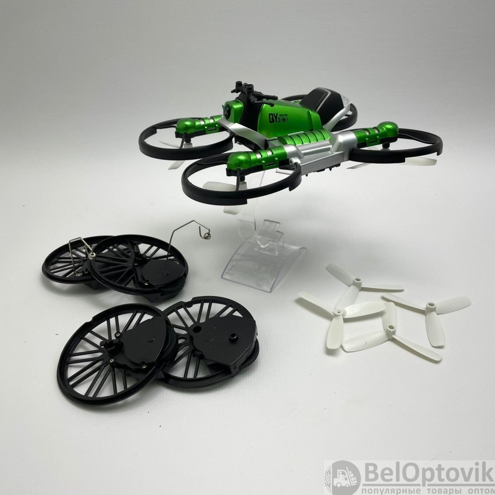 Квадрокоптер-трансформер дрон-мотоцикл на радиоуправлении 2 в 1 Qun Yi Toys, длина 17см, свет, летает/ездит - фото 6 - id-p181586682