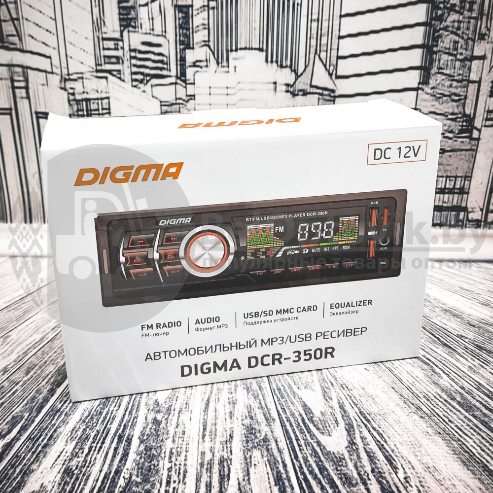 Автомагнитола Digma DCR-350R Автомобильный ресивер MP3/USB - фото 5 - id-p181586687