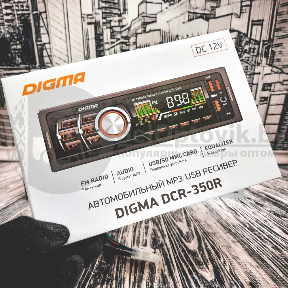 Автомагнитола Digma DCR-350R Автомобильный ресивер MP3/USB - фото 8 - id-p181586687