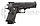 Модель пистолета G.10A Colt 1911 PD mini Black с глушителем (Galaxy), фото 4