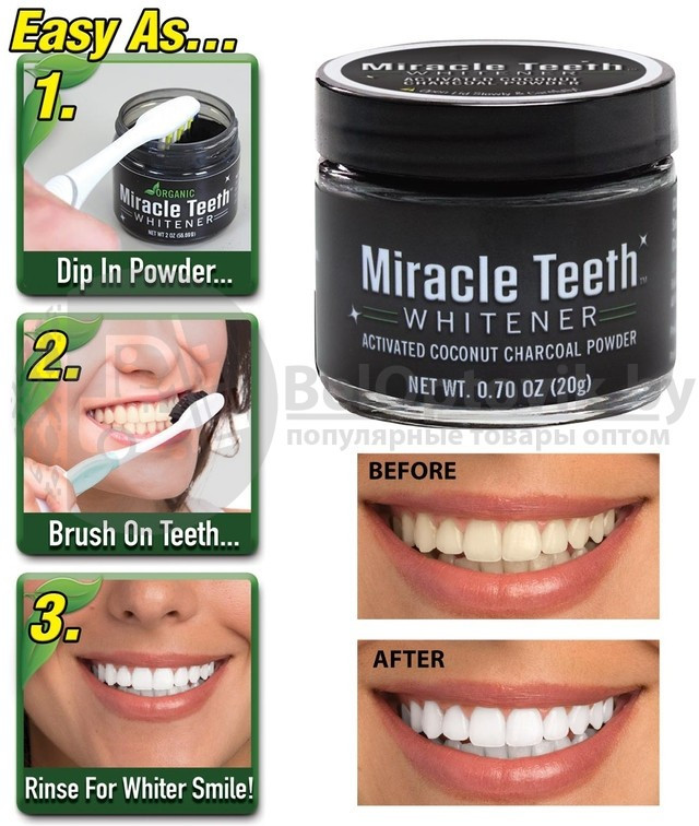 Отбеливатель Miracle Teeth Whitener (качество А) - фото 3 - id-p181595274