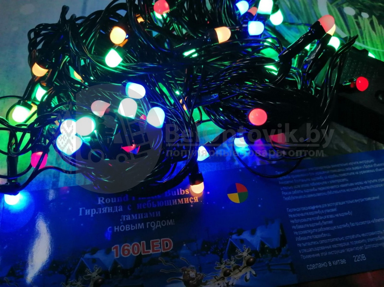 Гирлянда Новогодняя с небьющимися лампами 12 метров 160 Led Мультиколор - фото 7 - id-p181590757