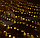 Гирлянда Новогодняя с небьющимися лампами 13 метров 200 Led Желтая, фото 2