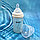 Бутылочка для кормления ULTRA MED с широким горлышком, 150 мл (с 0 месяцев), фото 3