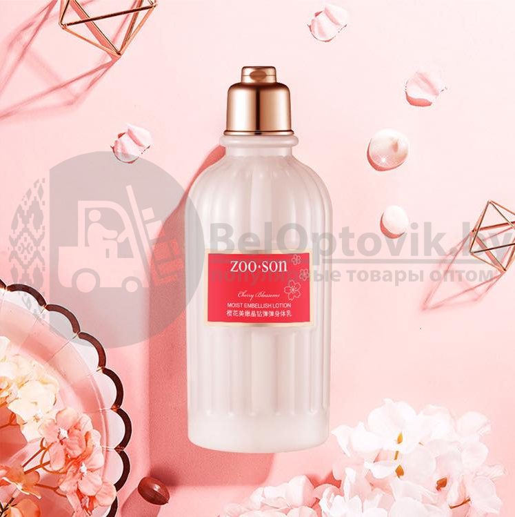 Увлажняющий лосьон для тела с экстрактом цветущей вишни Cherry Blossoms moist embellish lotion ZOO SON, 250ml - фото 7 - id-p181588700