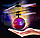 Летающая светодиодная игрушка Светящийся шар Flying Ball (с кабелем USB) JM-888, фото 10