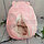 Игрушка - плед, подушка Хомяк 3 в 1 (30 x 40 см хомяк, 100 x 170 см плед) Розовый, фото 9
