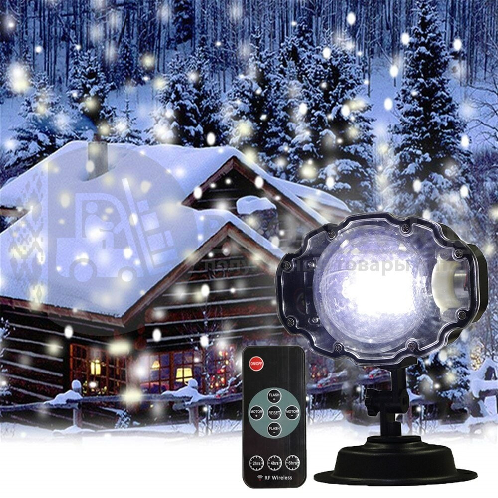 Лазерный проектор Падающий снег Snow Flower Lamp - фото 10 - id-p181593010
