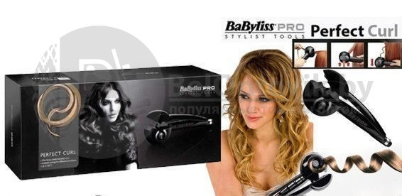 Плойка Babyliss Pro Perfect Curl (Качество А) - фото 2 - id-p181597521