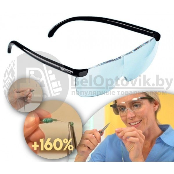 Увеличительные очки Big Vision (Очки - лупа Все вижу) - фото 4 - id-p181595480