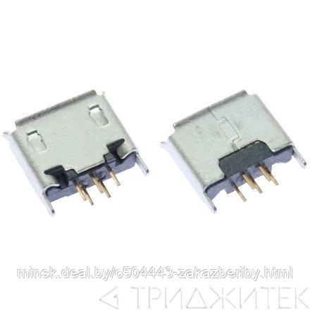 MicroUSB разъем, USB 9
