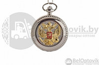 Карманные часы Герб Серебро, фото 1