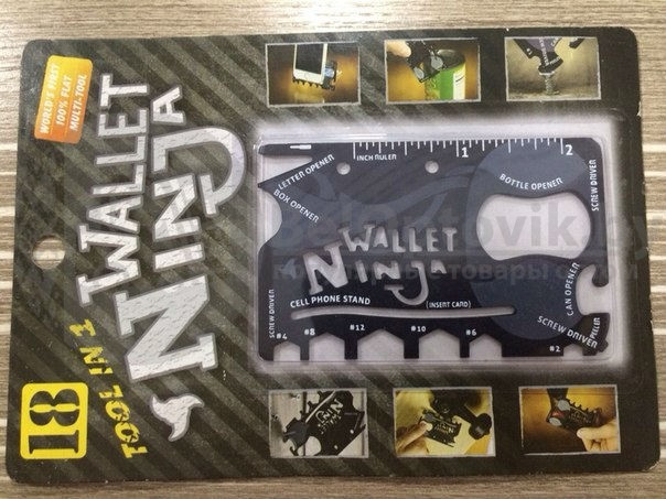 Мультитул Wallet Ninja (в блистере) - фото 5 - id-p181597546