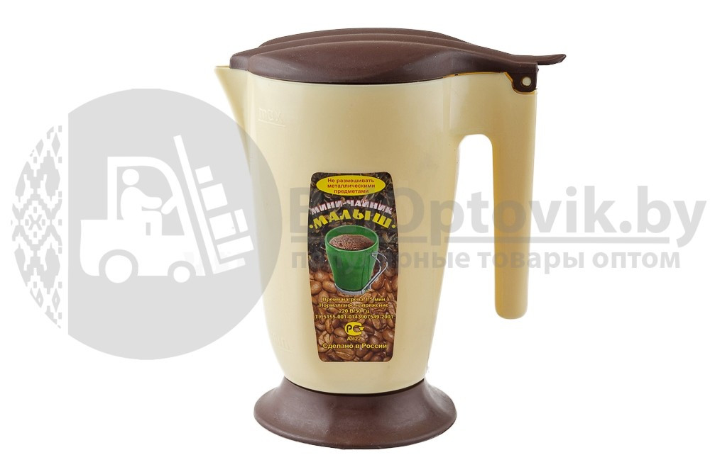 Электрический Мини-чайник, Малыш 0,5 литра Бирюза - фото 9 - id-p181594338