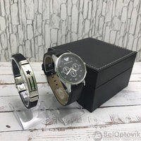 Подарочный набор 2 в 1 мужские кварцевые часы и браслет Модель 13, фото 1