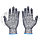 Защитные универсальные перчатки от порезов Cut Resistant Gloves, фото 4