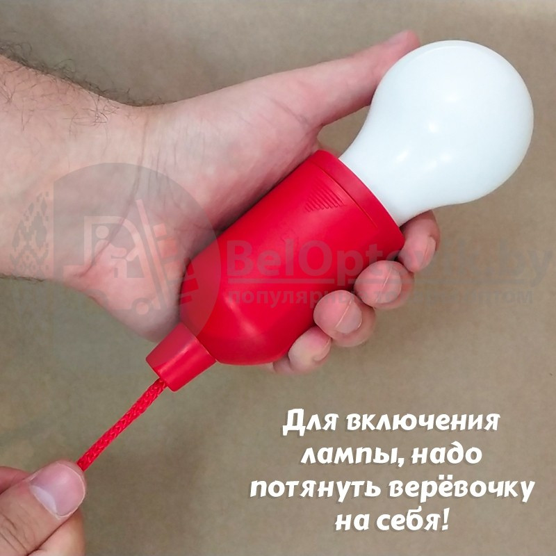 Лампочка Led на шнурке Lampada (светильник для шкафа) Красный корпус - фото 3 - id-p181591912
