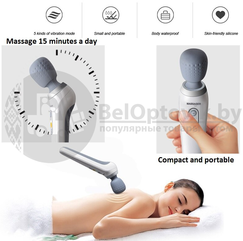 Портативный вибромассажер для шеи и тела Smart wireless handy massager ST 806 (5 режимов работы) - фото 7 - id-p181586855