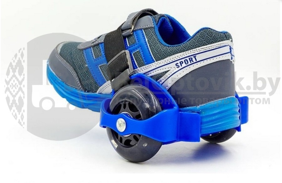Ролики на обувь светящиеся (ролики на пятку) с подсветкой колес Small Whirlwind Pulley (безразмерные) Синие - фото 9 - id-p181594381