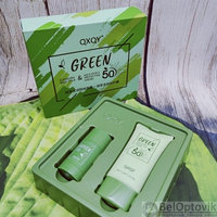 Набор уходовой косметики для лица с экстрактом зеленого чая (глиняная маска - стик, 50 g    защищающий крем  с