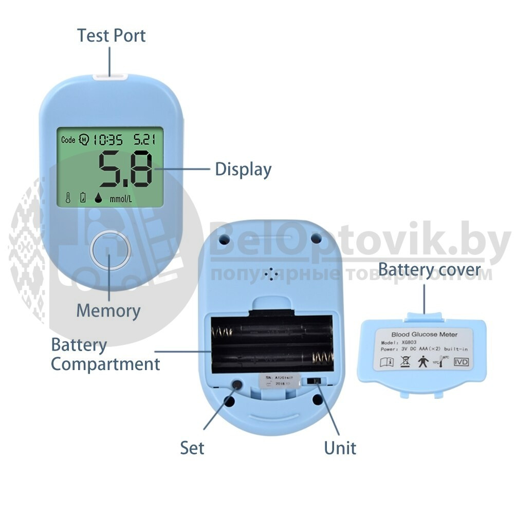 Глюкометр Blood Glucose Meter XG803 (для измерения уровня глюкозы в крови 50 ланцетов 50 тест-полосок) - фото 10 - id-p181586900