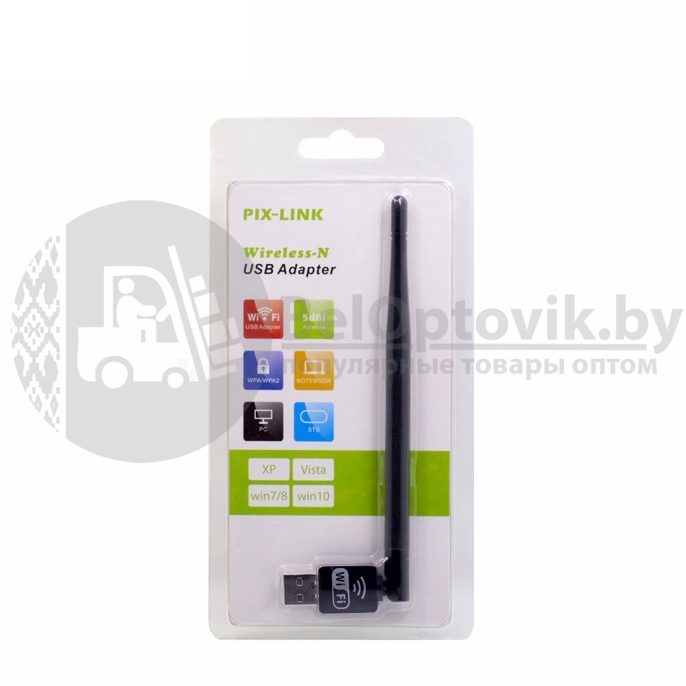Беспроводной сетевой адаптер Wi-Fi-USB PIX-LINK LV-UW 10 - фото 6 - id-p181590990