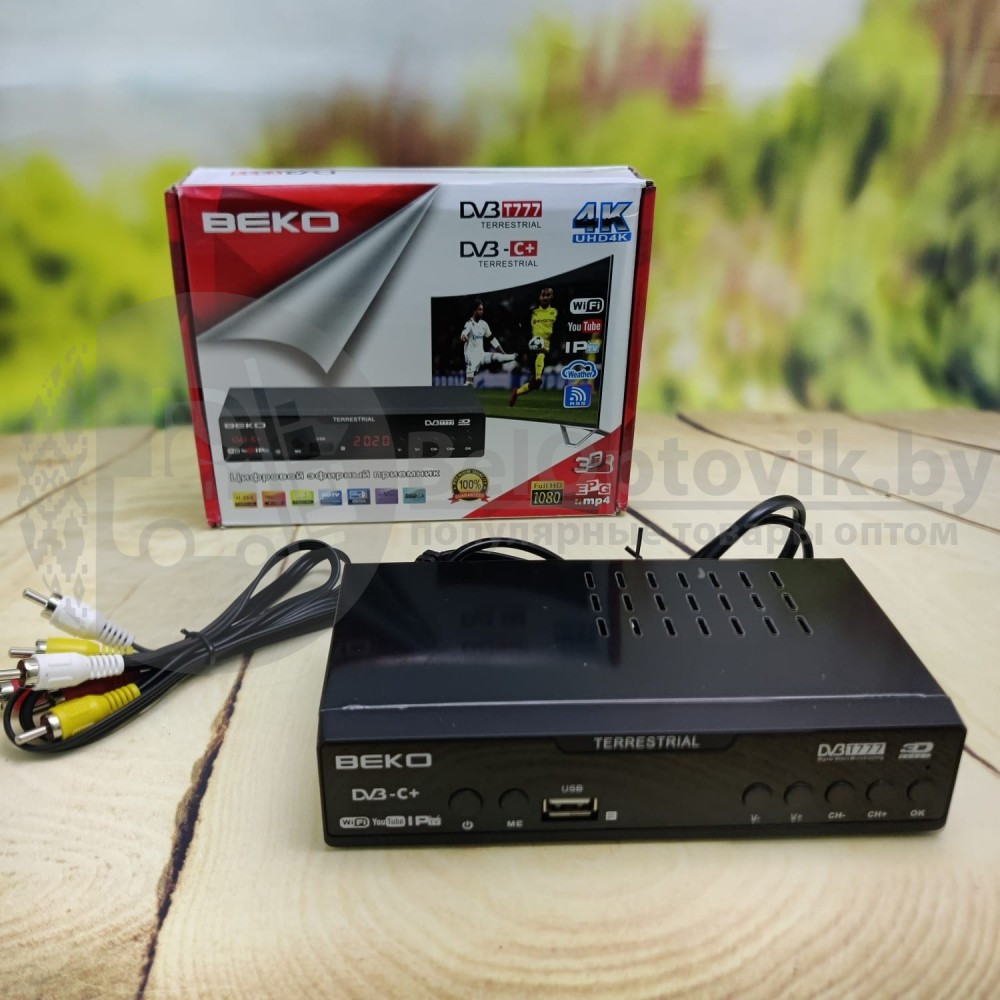 Цифровой ресивер (приставка) наземного вещания Beko DVB-T777 DVB C 4KUHD4k - фото 9 - id-p181591007