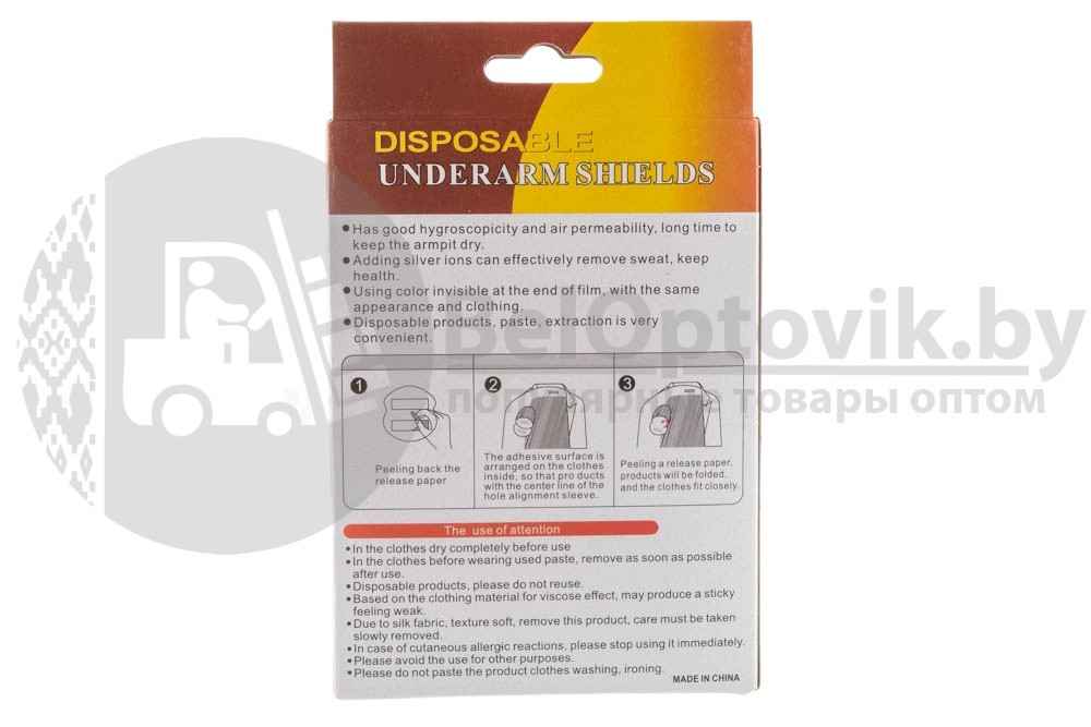 Подмышечные прокладки Disposable Underarm Shields - фото 3 - id-p181596691
