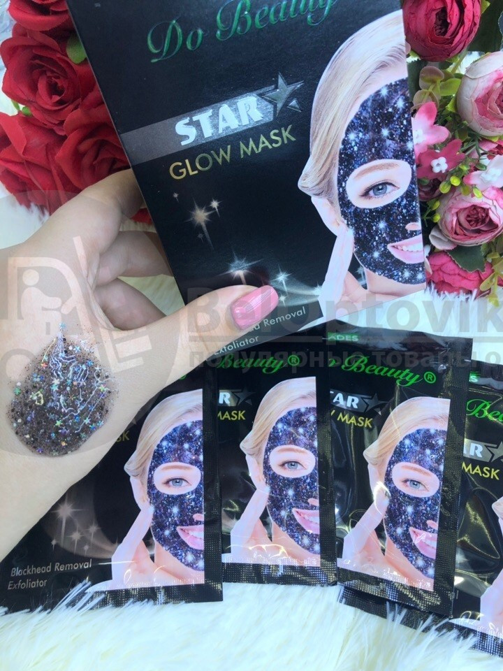 Маска для лица Do beauty Star glow mask, упаковка 10 масок по 18 гр. С черным глиттером (глубокое очищение и - фото 7 - id-p181593167