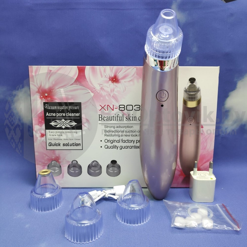 Вакуумный очиститель кожи Beauty Skin Care Specialist XN-8030 Розовый - фото 8 - id-p181588962