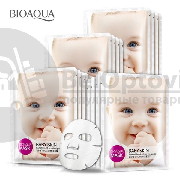 Тканевая освежающая маска для упругости кожи с коллагеном BioAqua Baby Skin Soft White Moisturizing Mask, 30 - фото 2 - id-p181593206