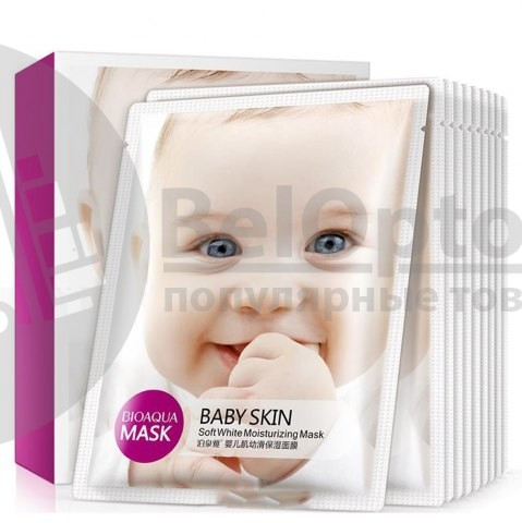 Тканевая освежающая маска для упругости кожи с коллагеном BioAqua Baby Skin Soft White Moisturizing Mask, 30 - фото 6 - id-p181593206