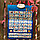 Электронный звуковой чудо-коврик Говорящая азбука Буквы и Цифры ( 58 х 41 см ), 3, фото 4