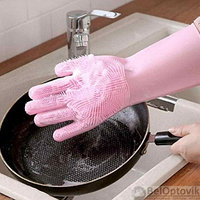 Многофункциональные силиконовые перчатки Magic Brush Розовые
