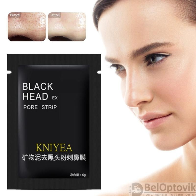Черная маска-пленка от черных точек и акне Kniyea Black Head Mask Pore Strip , 6 g - фото 8 - id-p181586028