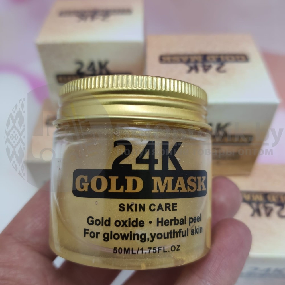 Ликвидация Анти возрастная золотая маска - пленка для лица 24K Gold Mask, 50 ml (увлажнение, питание, снимает - фото 2 - id-p181591081