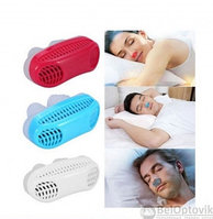 Фильтр для носа 2 в 1 Anti Snoring and Air Purifier (воздушный фильтр и антихрап, заменитель марлевой повязки)