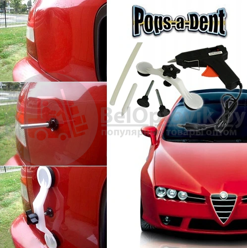 Набор для удаления вмятин на автомобиле Pops a Dent - фото 4 - id-p181595773