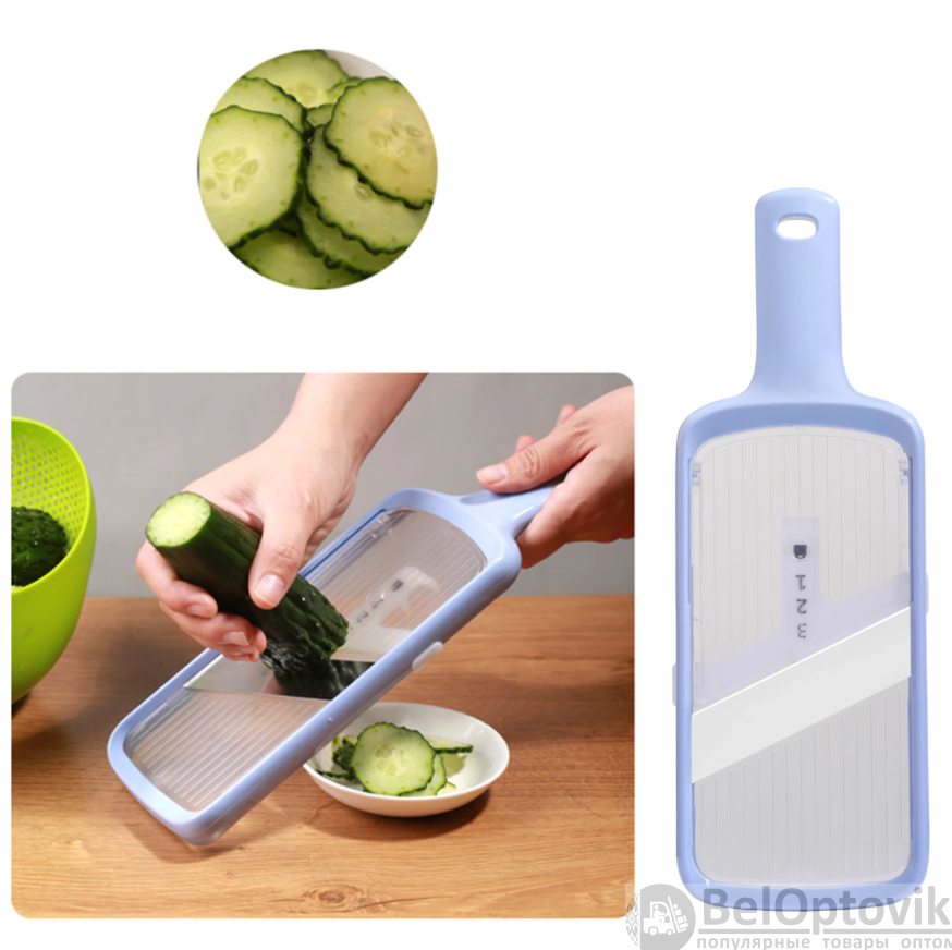 Терка Ломтерезка Multi Mandoline Slicer овощерезка ручная (толщина среза 1-3 мм) - фото 7 - id-p181586063