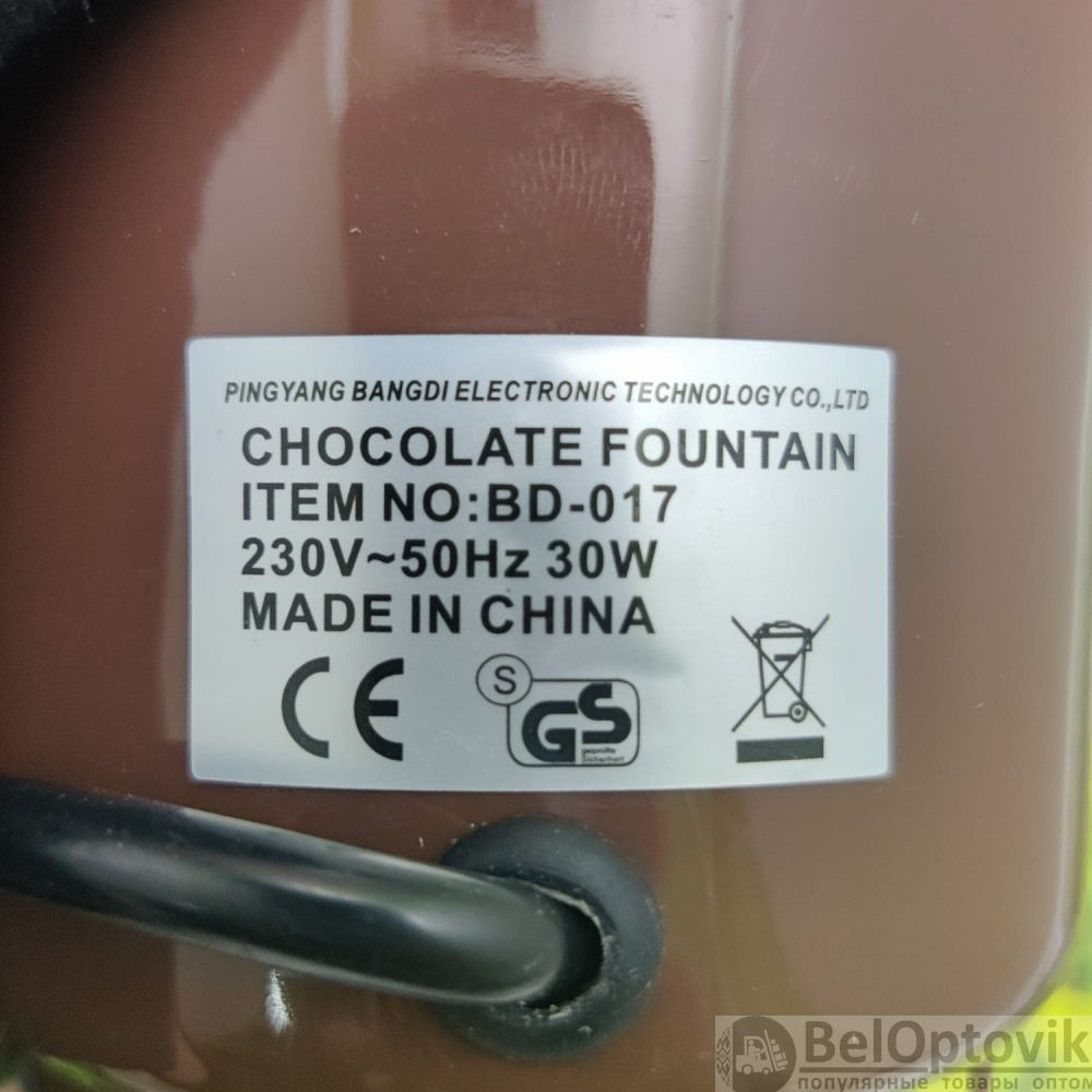 Шоколадный фонтан фондю Chocolate Fondue Fountain Mini - фото 8 - id-p181594613