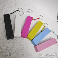 Портативное зарядное устройство Power Bank 2600 mAh Желтое