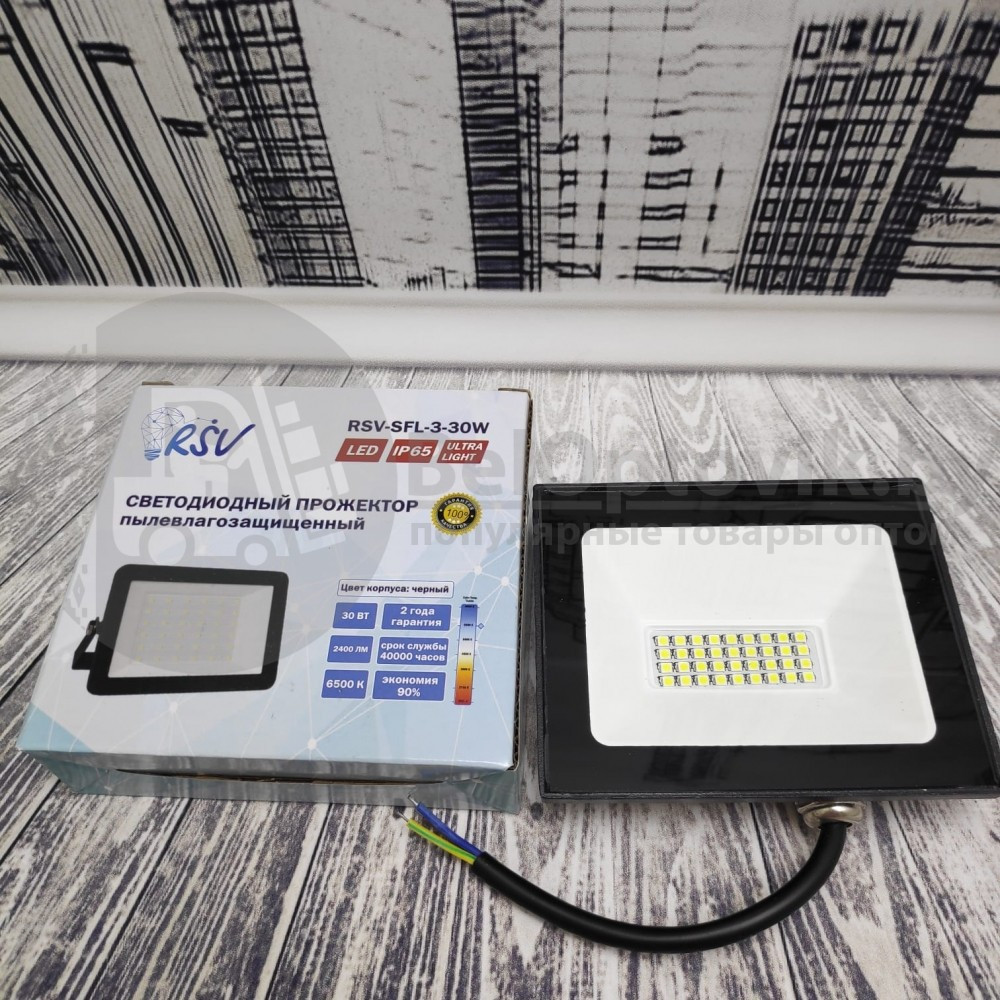 Уличный светодиодный пылевлагозащищенный прожектор RSV-SFL-3-30W/6500K - фото 7 - id-p181589090