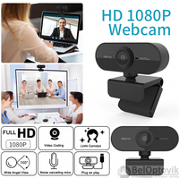 Веб-камера Full HD1080p с микрофоном