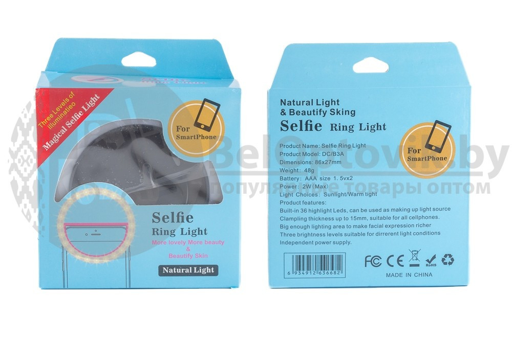 Селфи-лампа Selfie Ring Light - фото 2 - id-p181595902