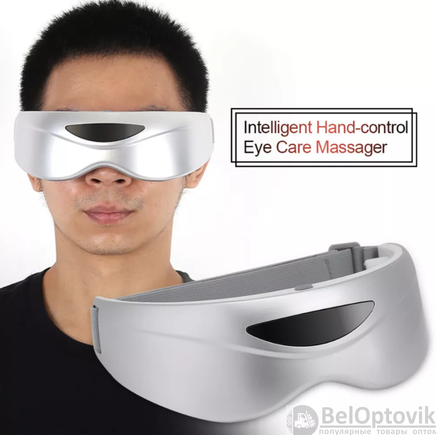 Массажер для глаз Benice Eye Massager H-990 - фото 4 - id-p181586143