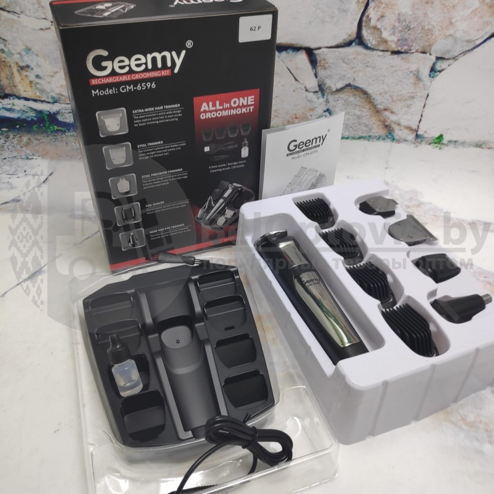 Многофункциональный триммер USB 5 в 1 для стрижки тела, волос, бороды Geemy GM-6596 (8 насадок) на подставке - фото 6 - id-p181589139